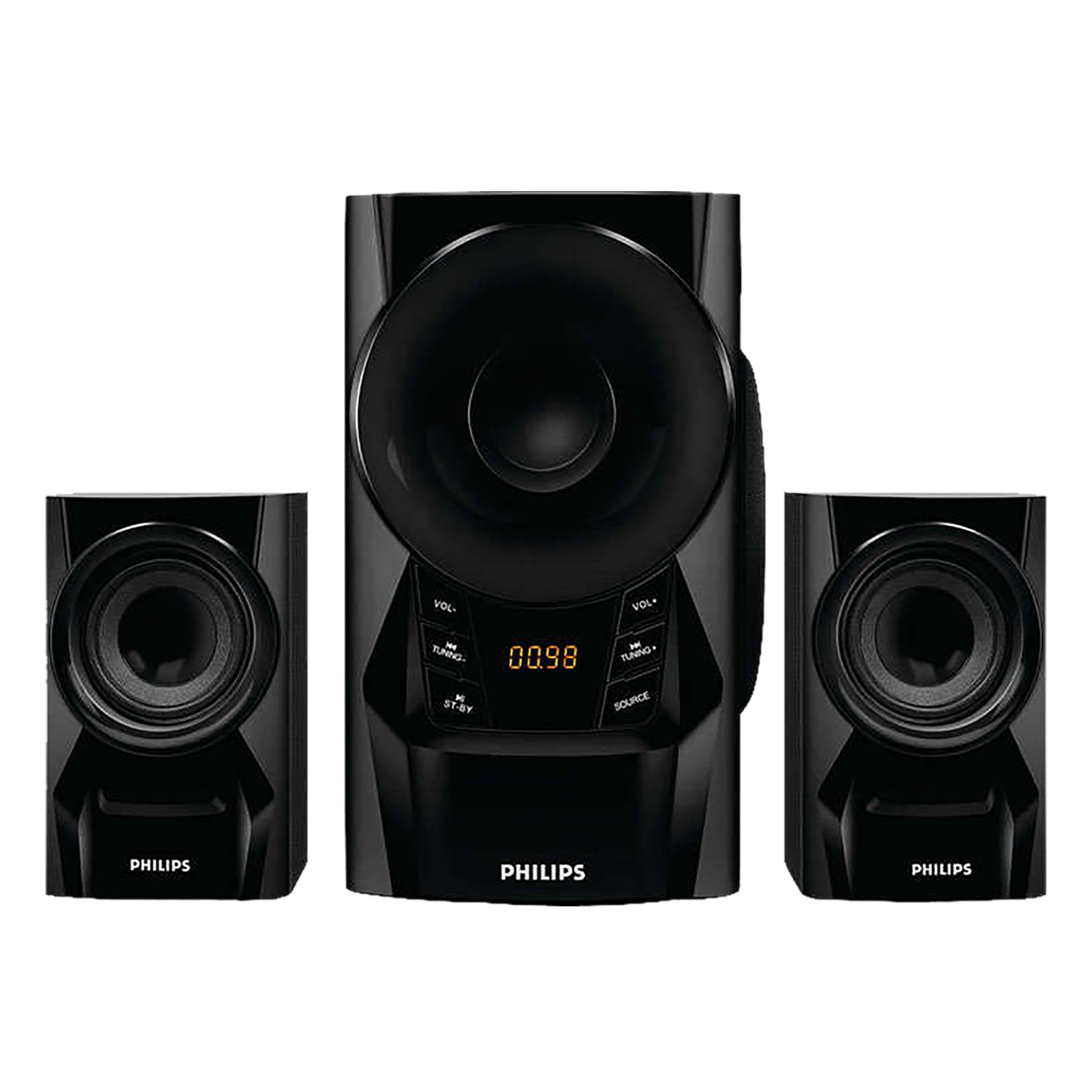 Philips home hot sale theatre 2.1 bluetooth